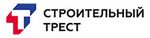 ГК Строительный трест (Уфа)